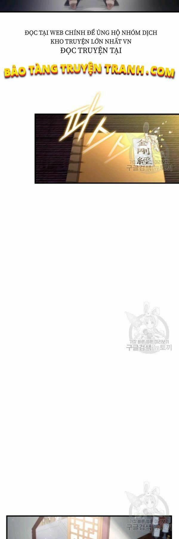 Chương 65 - Trang 22