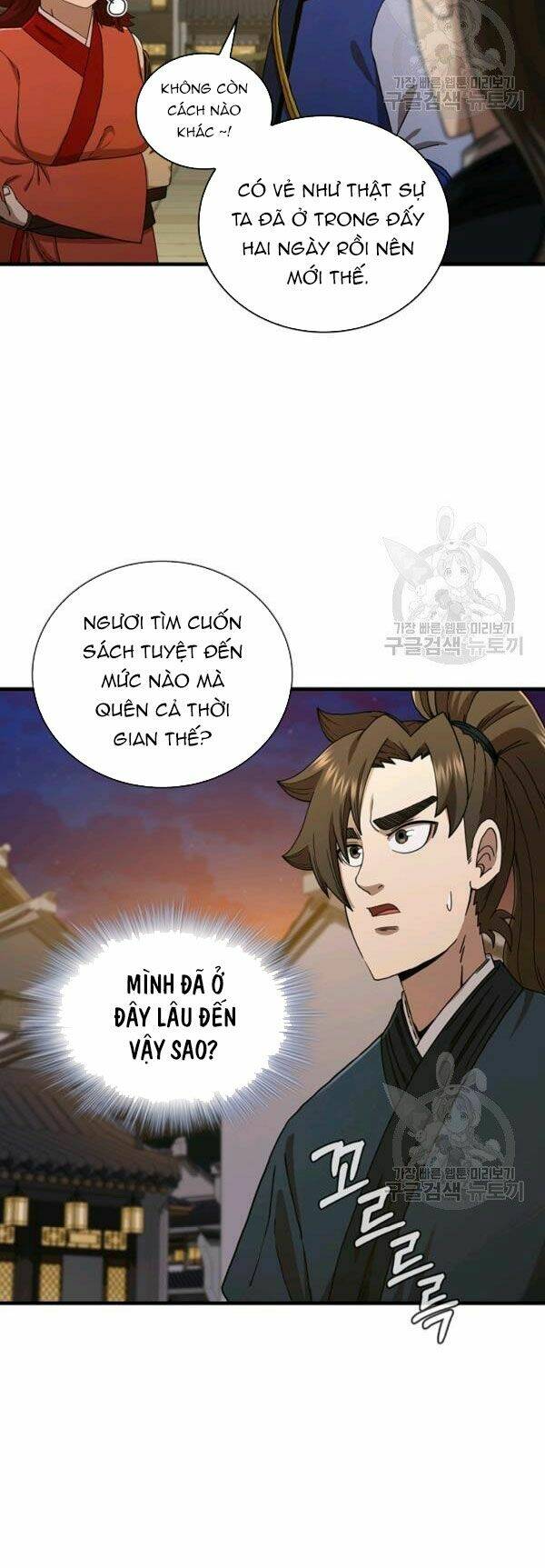 Chương 65 - Trang 4