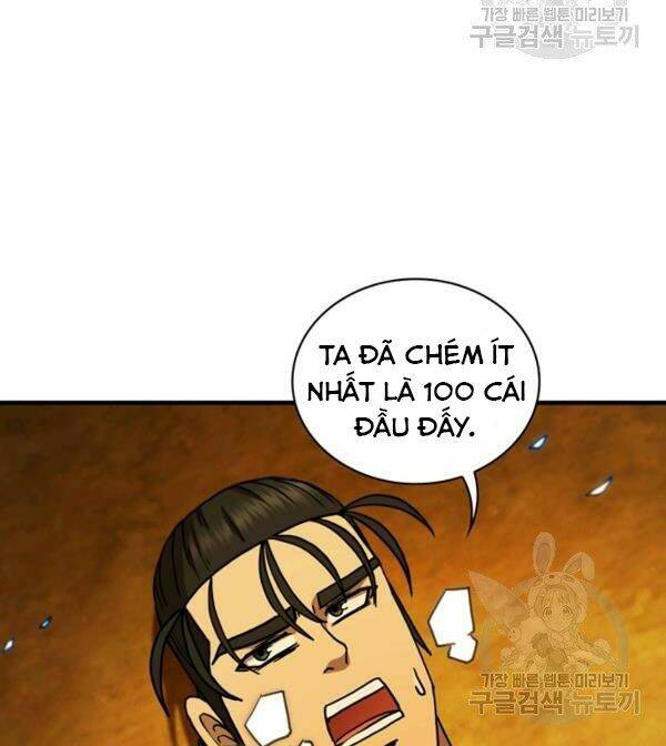 Trang 73