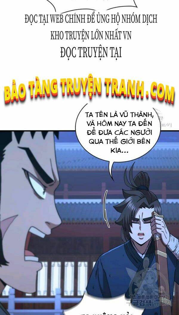 Chương 71 - Trang 83