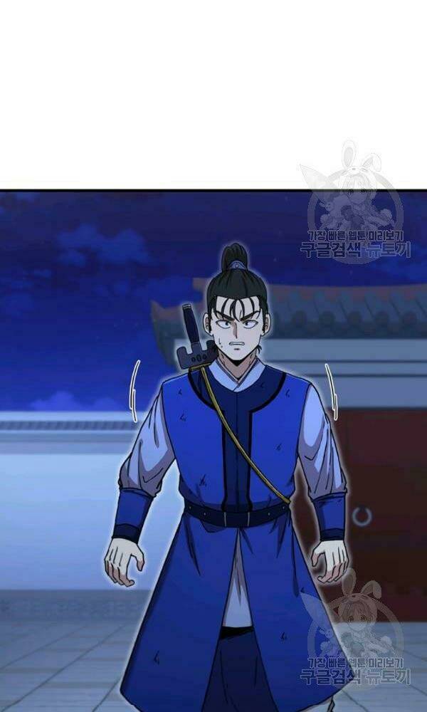 Chương 72 - Trang 76