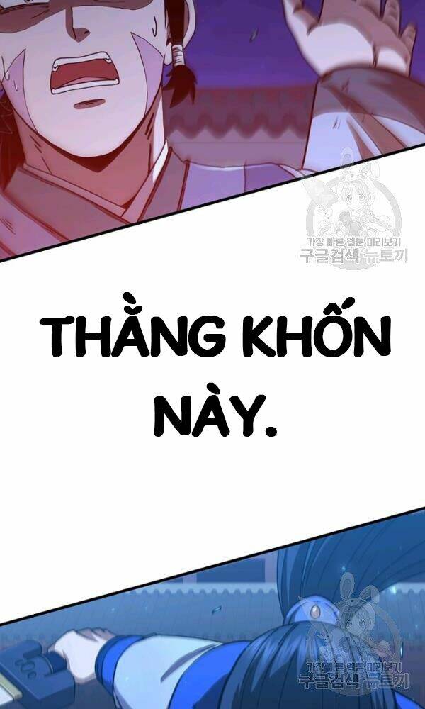 Chương 73 - Trang 46