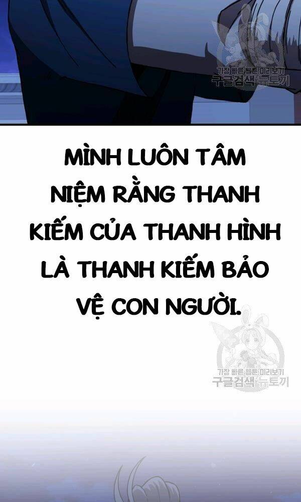 Chương 73 - Trang 48
