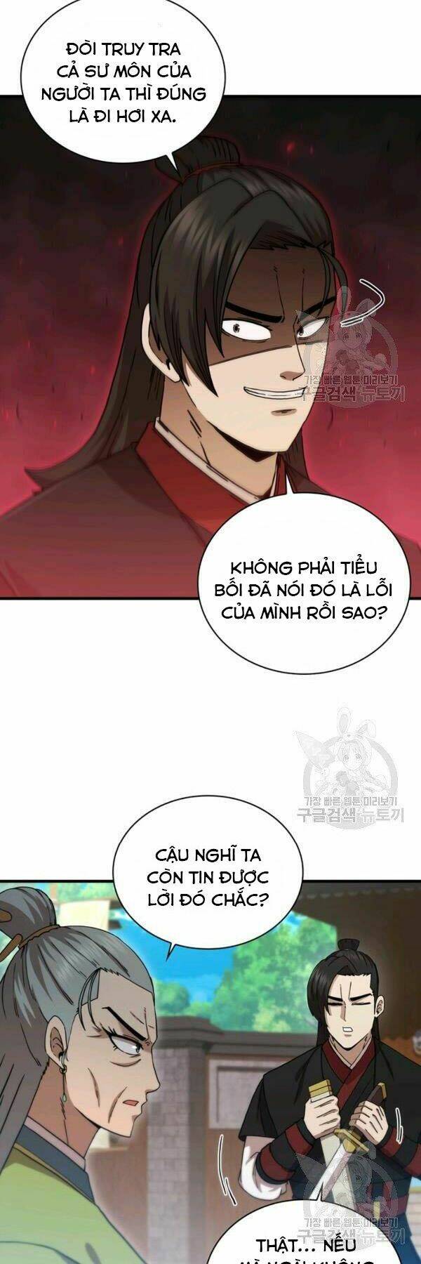 Chương 80 - Trang 4
