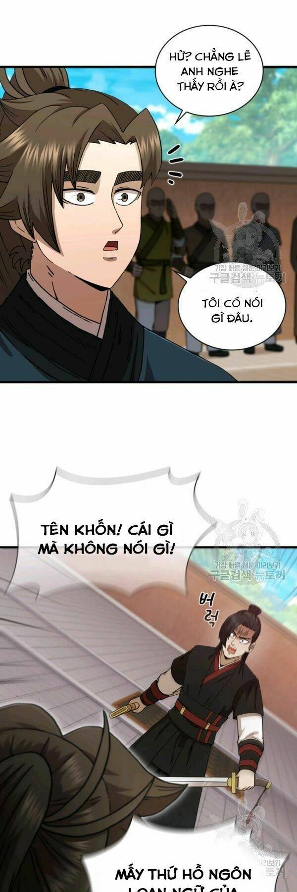 Chương 80 - Trang 7
