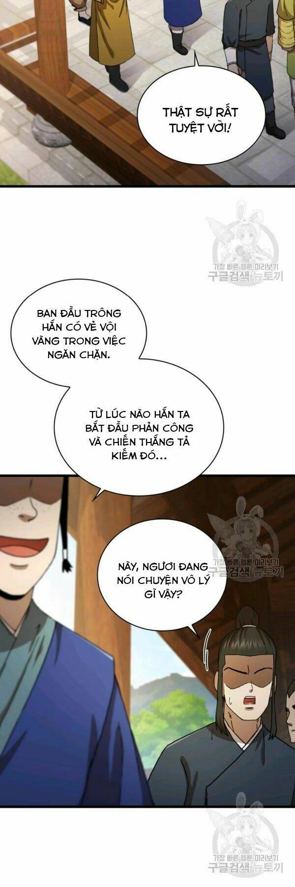Chương 82 - Trang 2