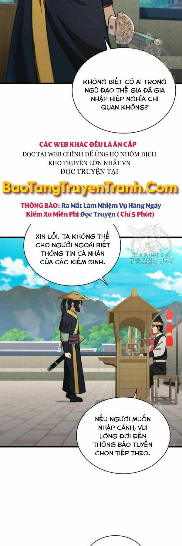 Chương 82 - Trang 14