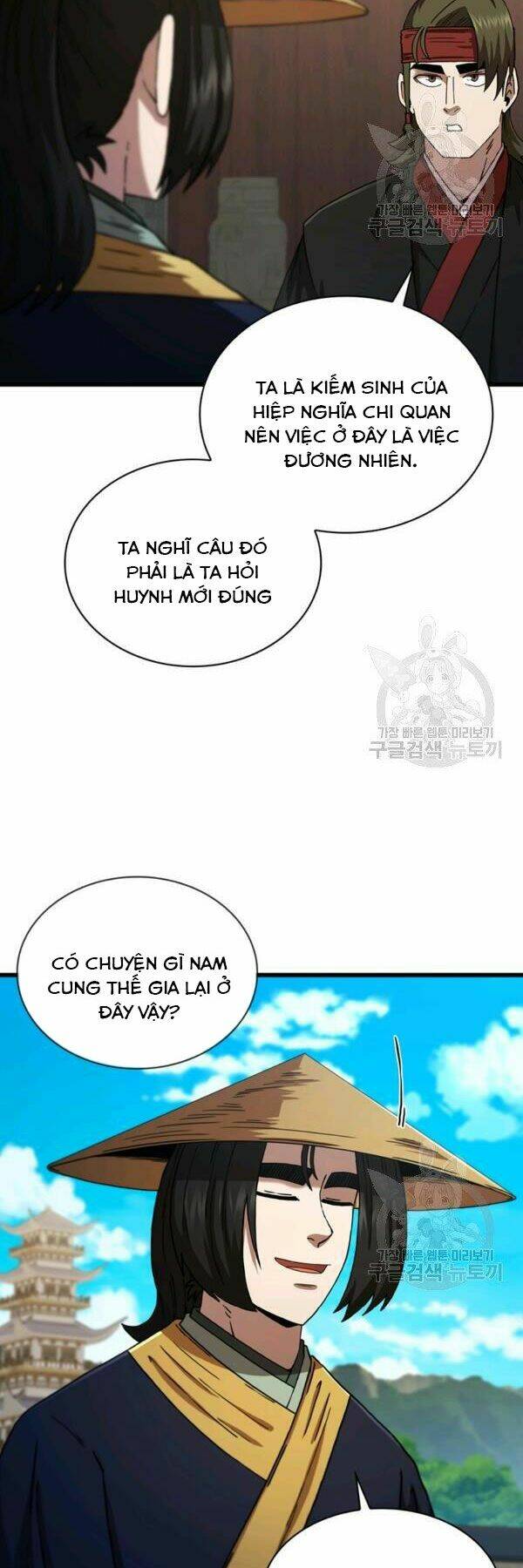 Chương 82 - Trang 24