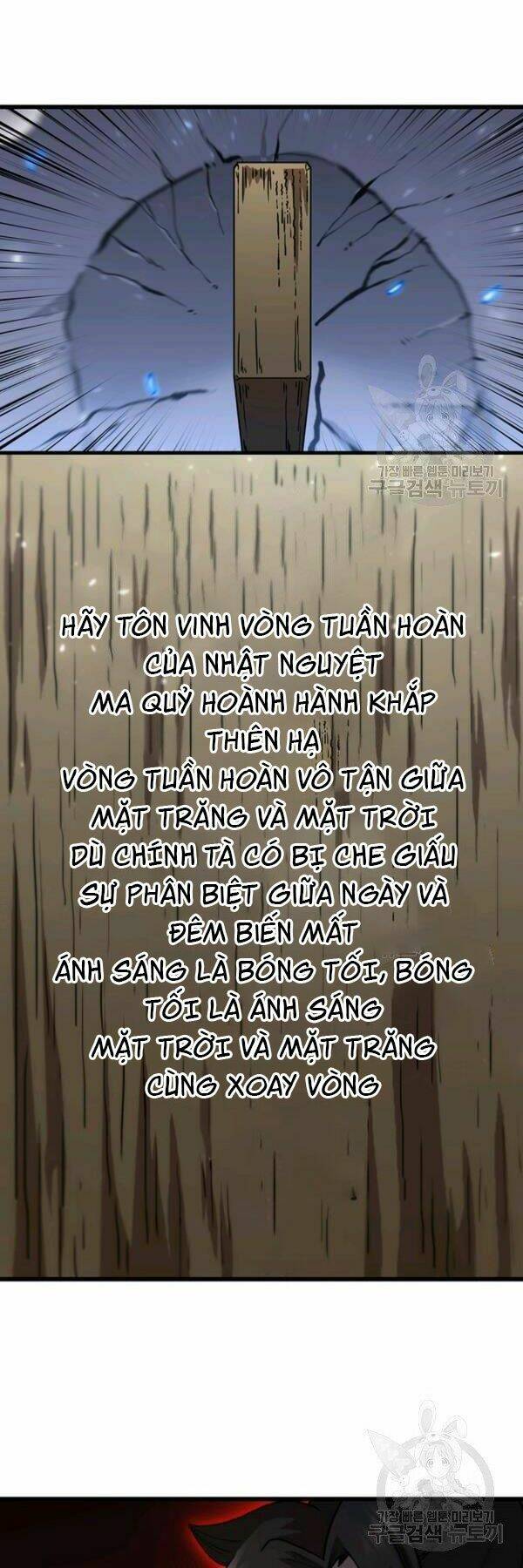 Chương 82 - Trang 41