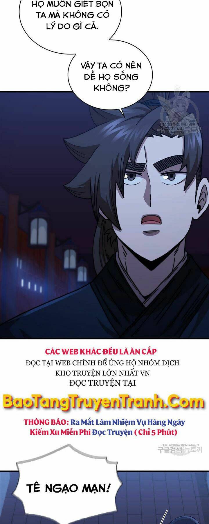 Chương 83 - Trang 17
