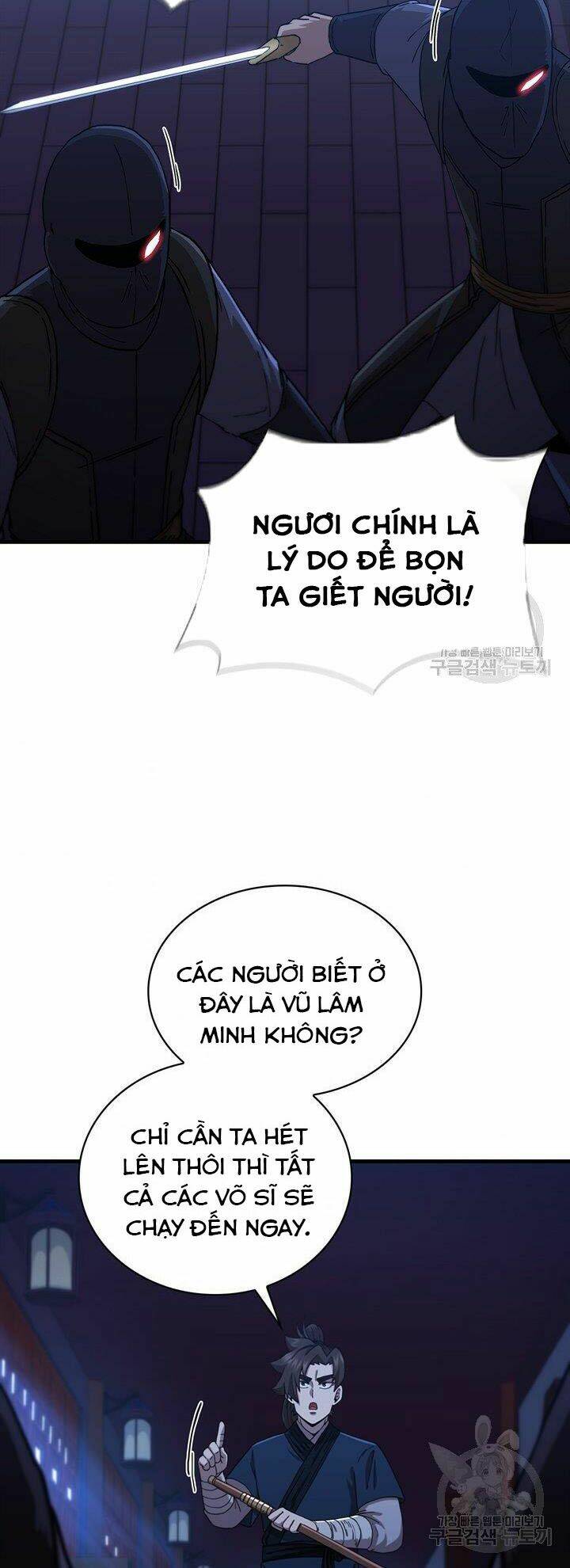 Chương 83 - Trang 18