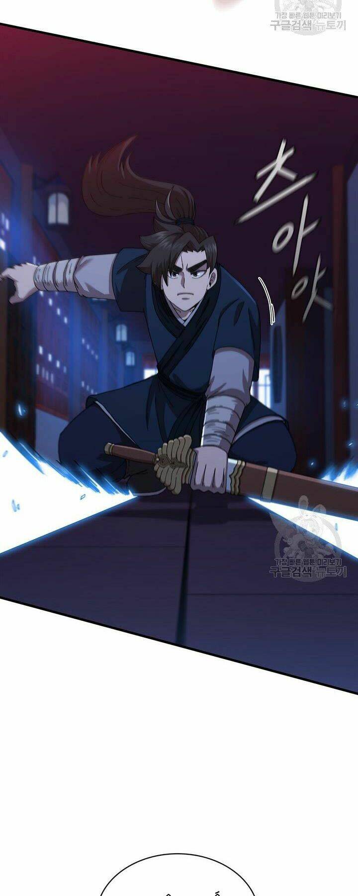 Chương 83 - Trang 10