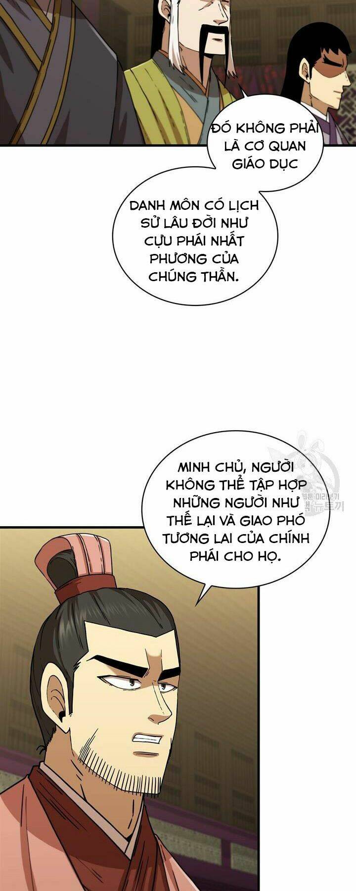 Chương 84 - Trang 12