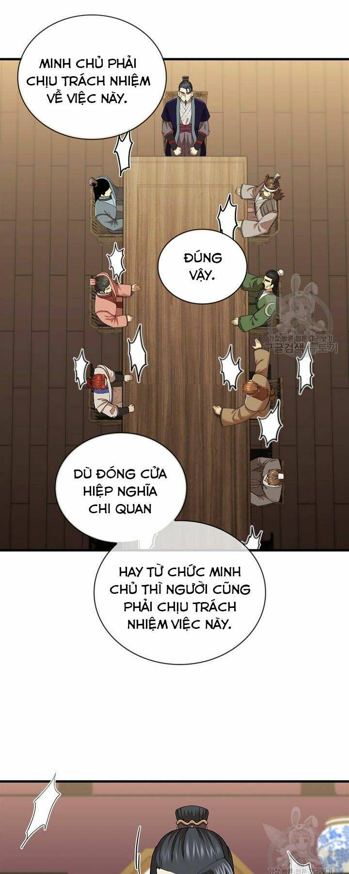 Chương 84 - Trang 14