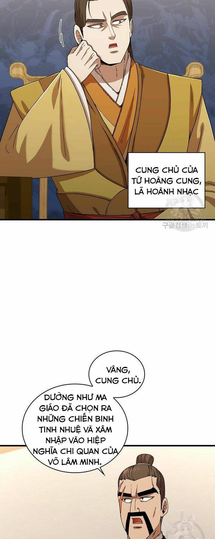 Chương 84 - Trang 18