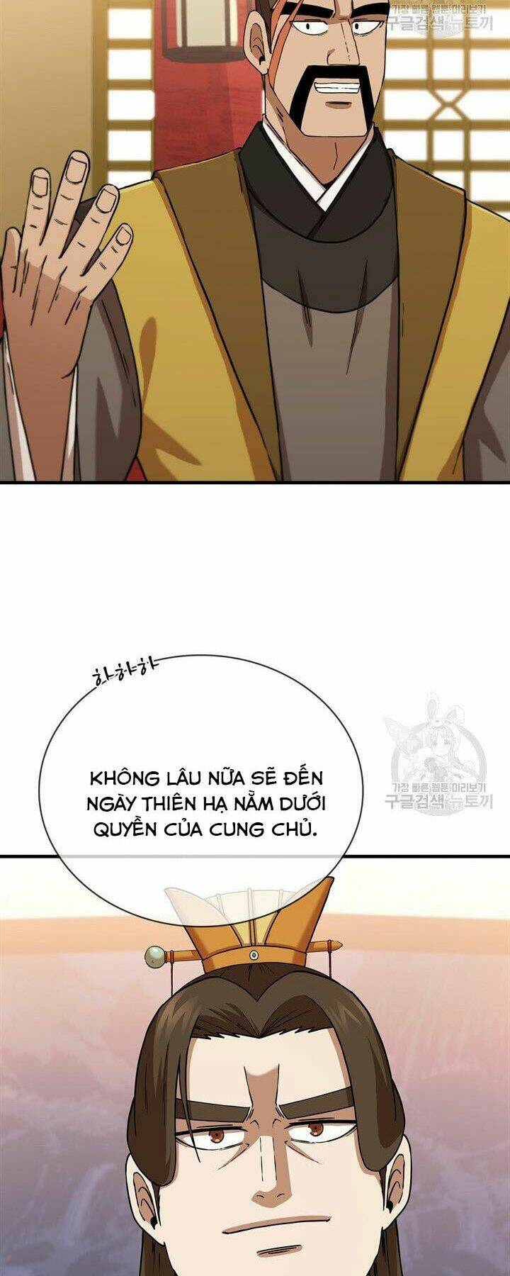 Chương 84 - Trang 26