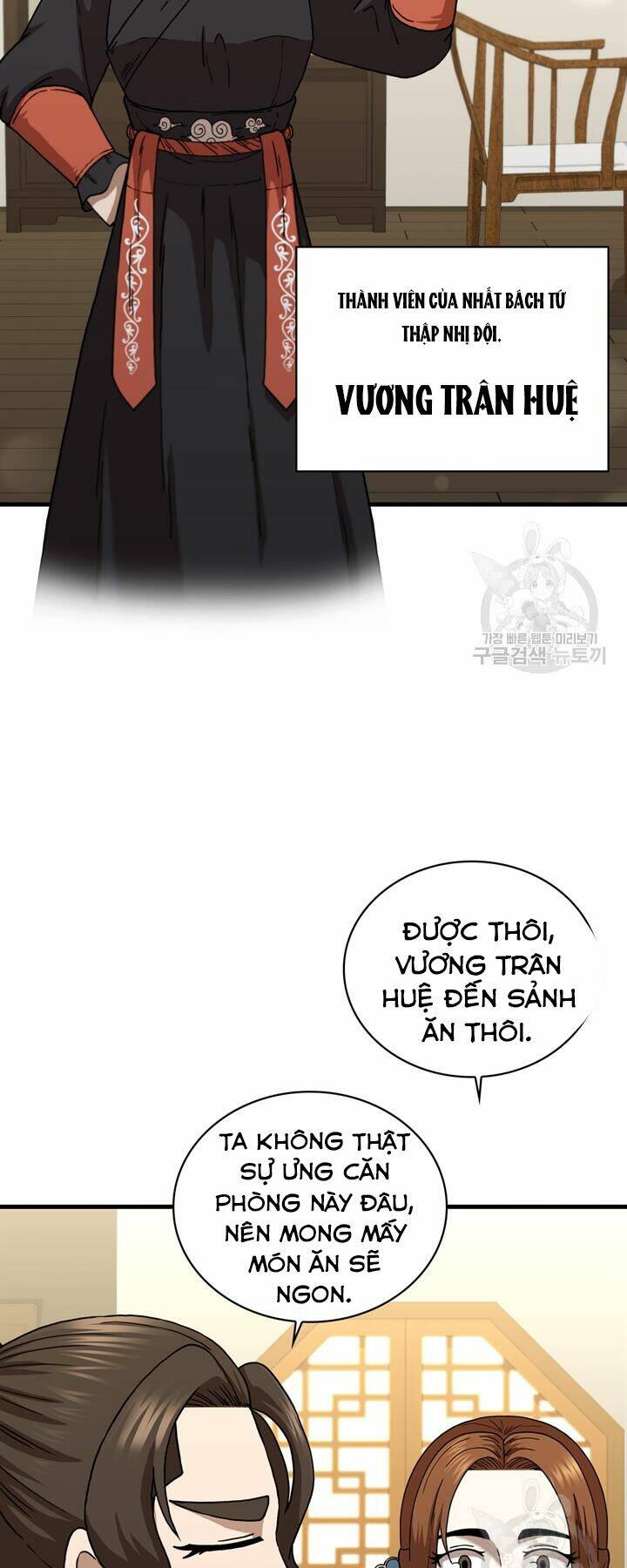 Chương 87 - Trang 23