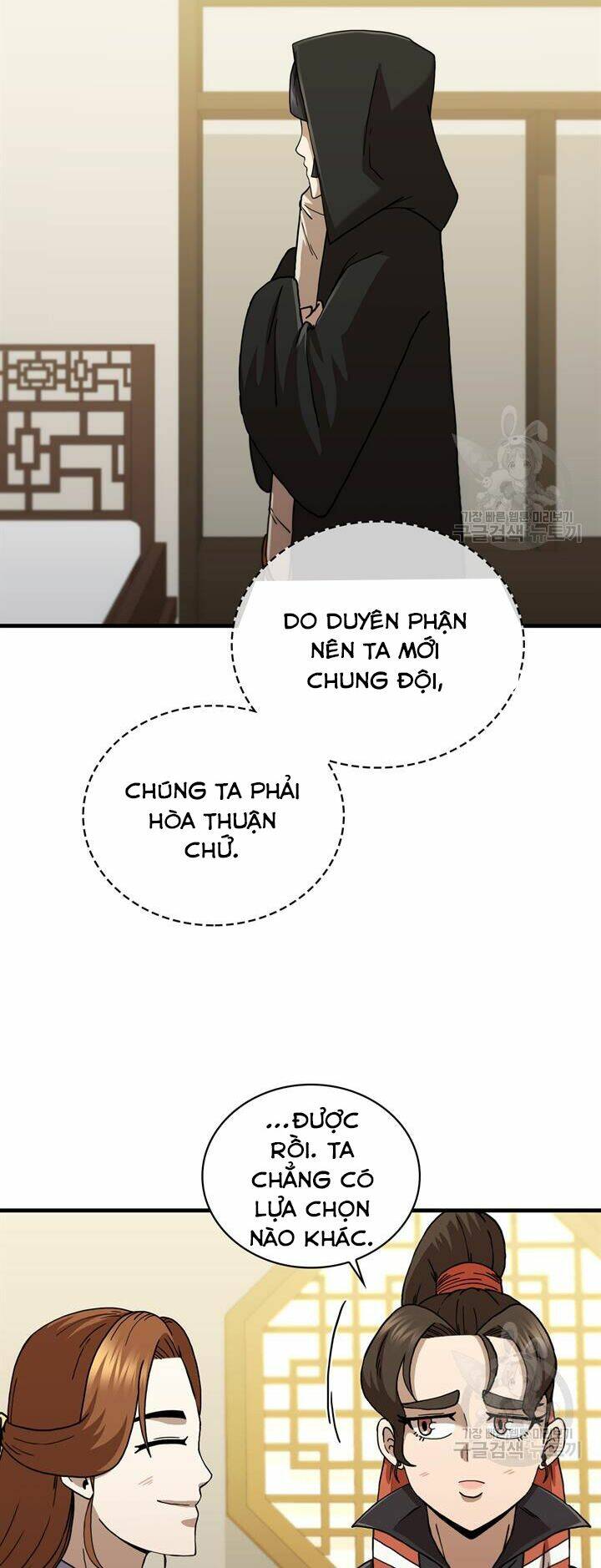 Chương 87 - Trang 34
