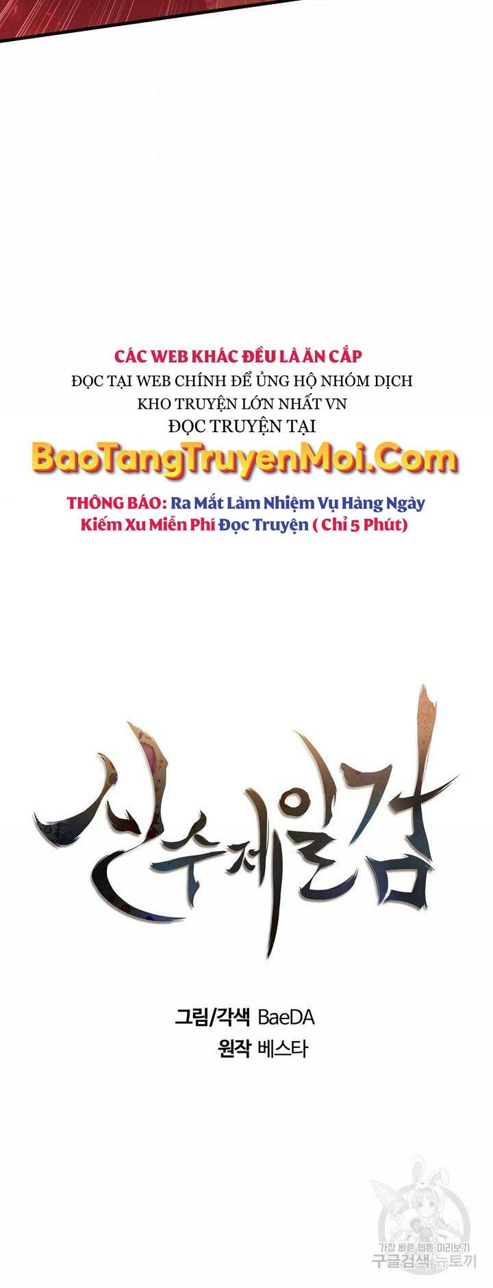 Chương 96 - Trang 20