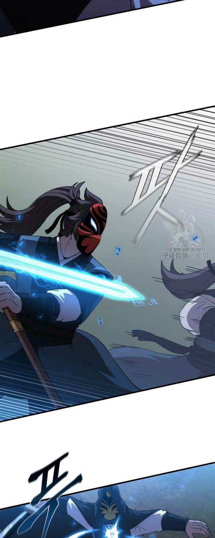 Chương 96 - Trang 9