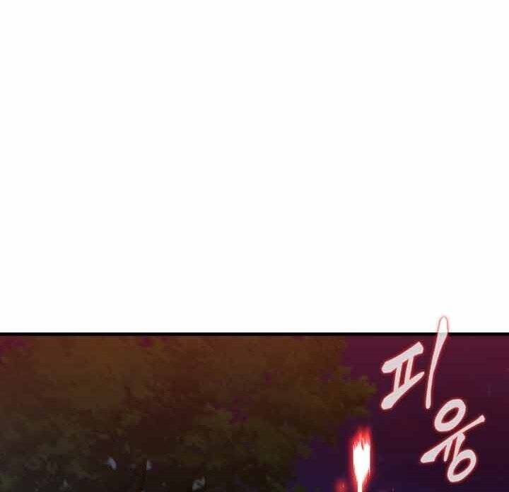 Chương 99 - Trang 53