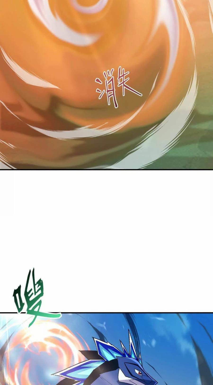 Chương 15 - Trang 11