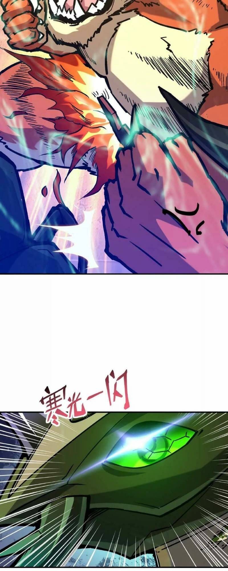 Chương 19 - Trang 32