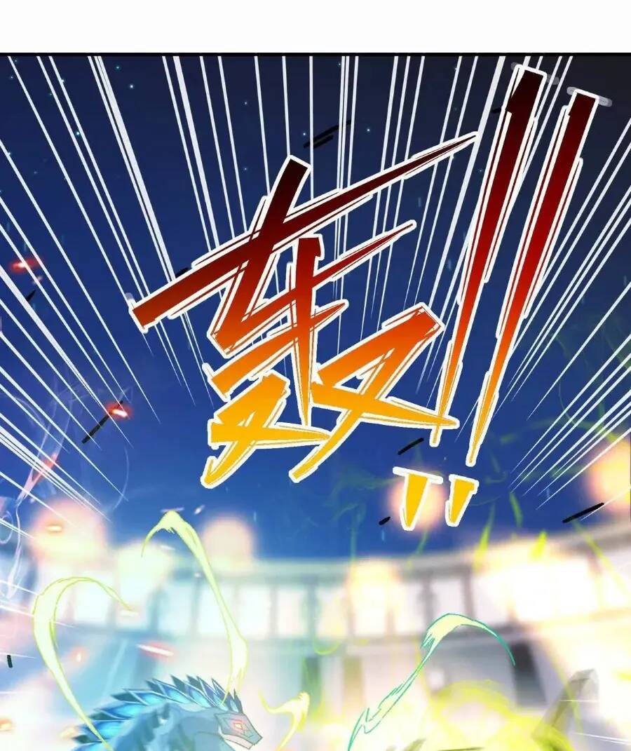 Chương 25 - Trang 33