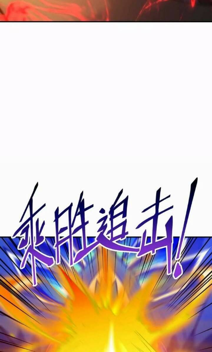 Chương 27 - Trang 35