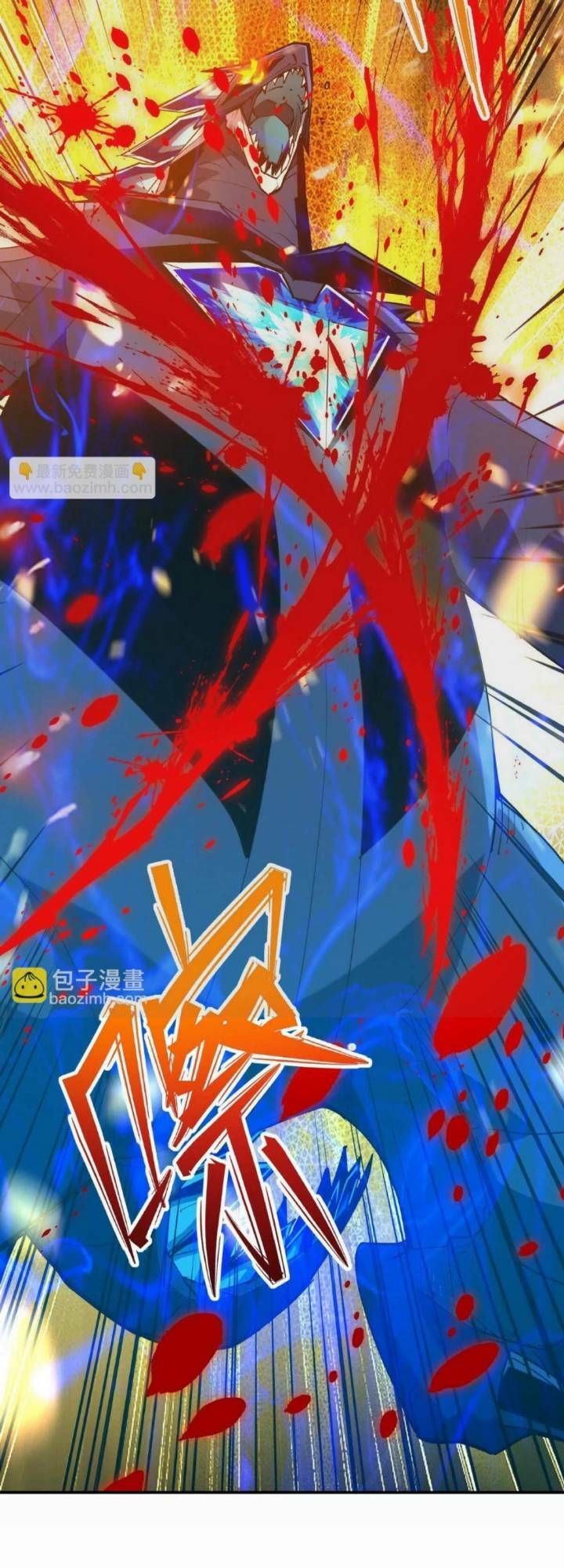Chương 27 - Trang 75