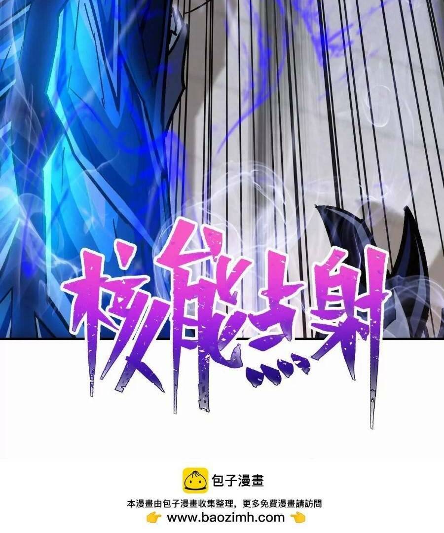 Chương 28 - Trang 74