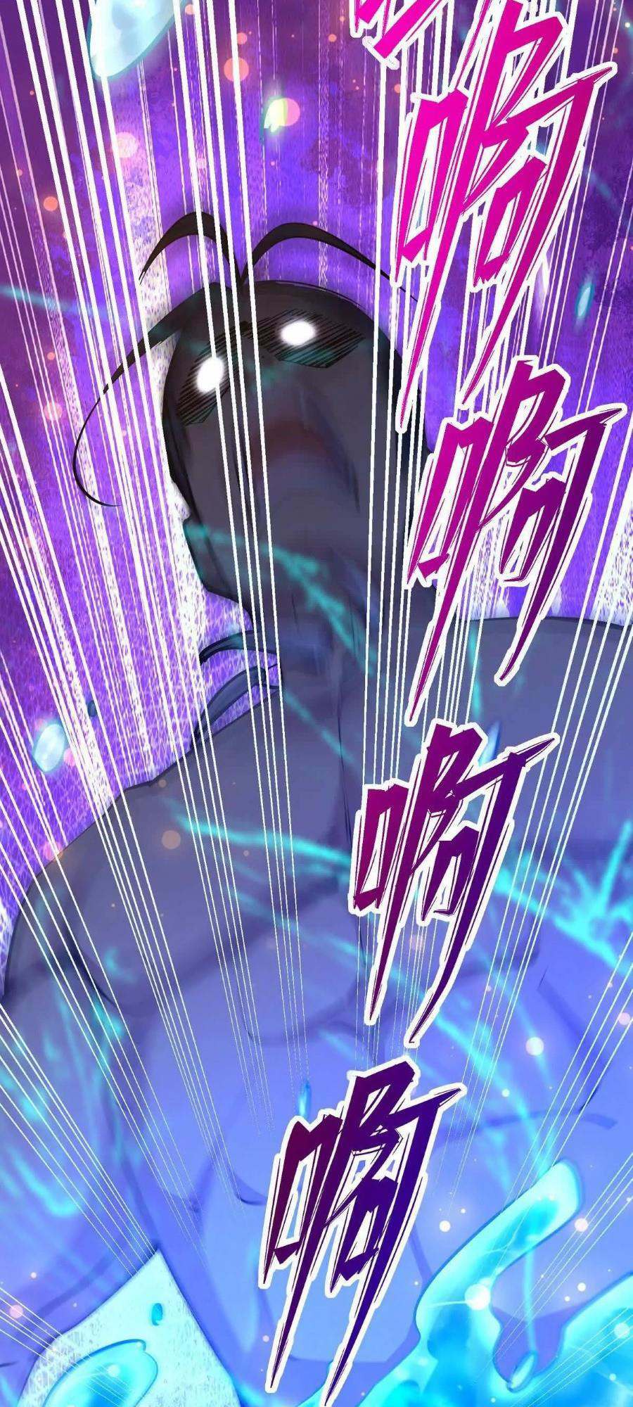 Chương 43 - Trang 53