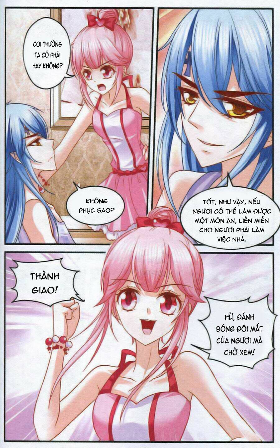 Trang 23