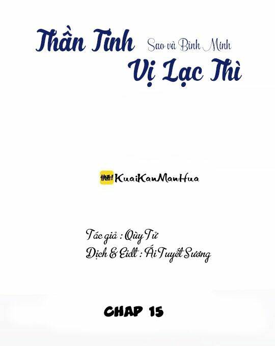 Trang 0