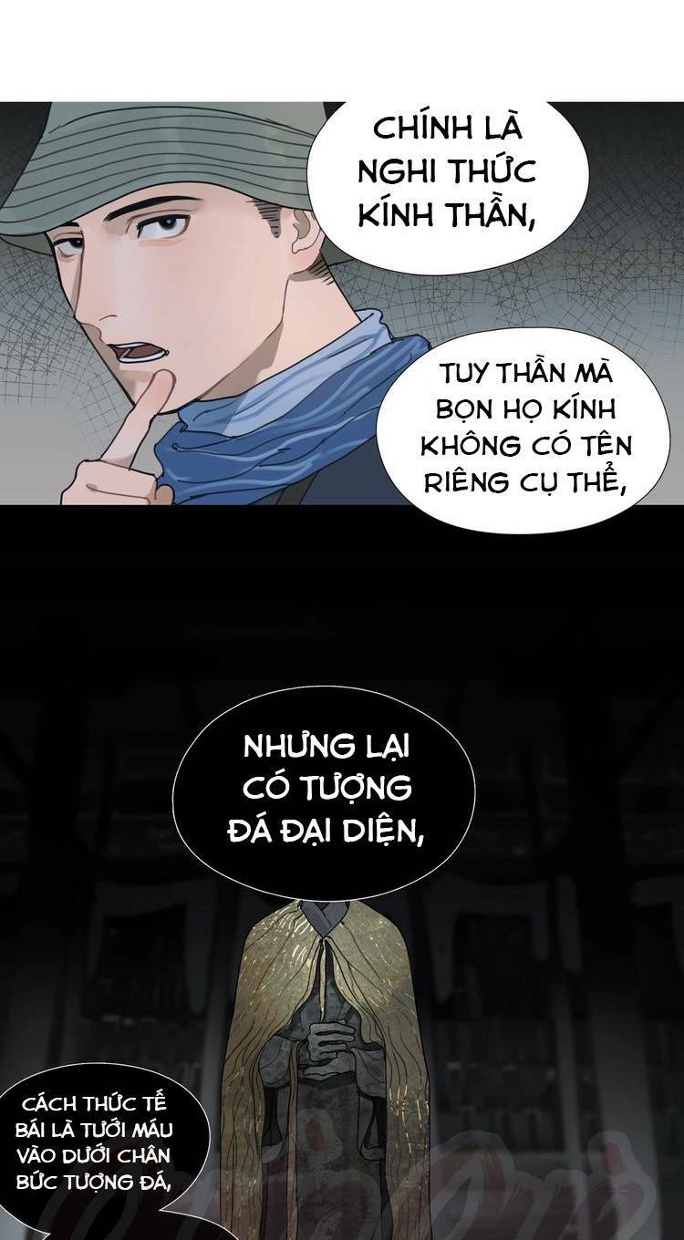 Trang 14