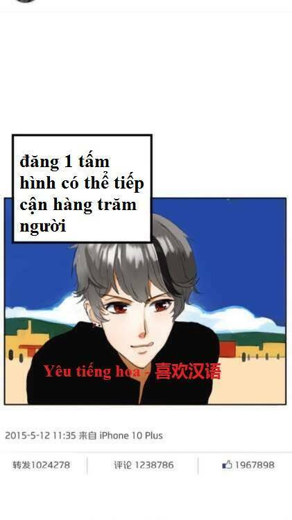 Chương 1 - Trang 3