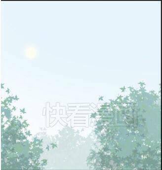 Chương 27 - Trang 42