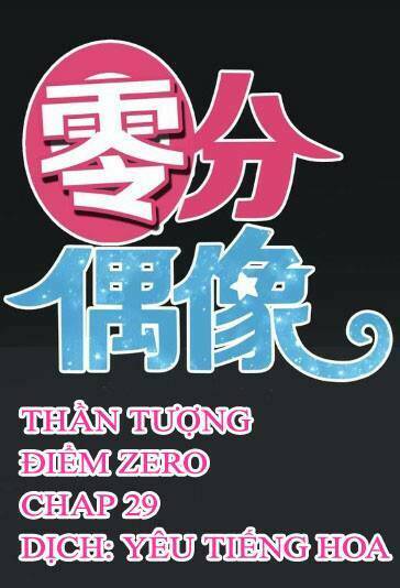 Chương 29 - Trang 1