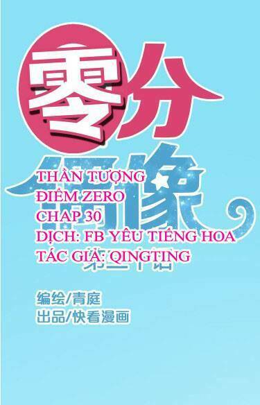 Chương 30 - Trang 1