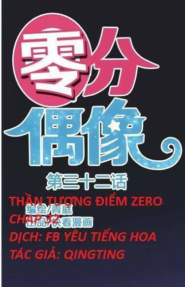 Chương 32 - Trang 1