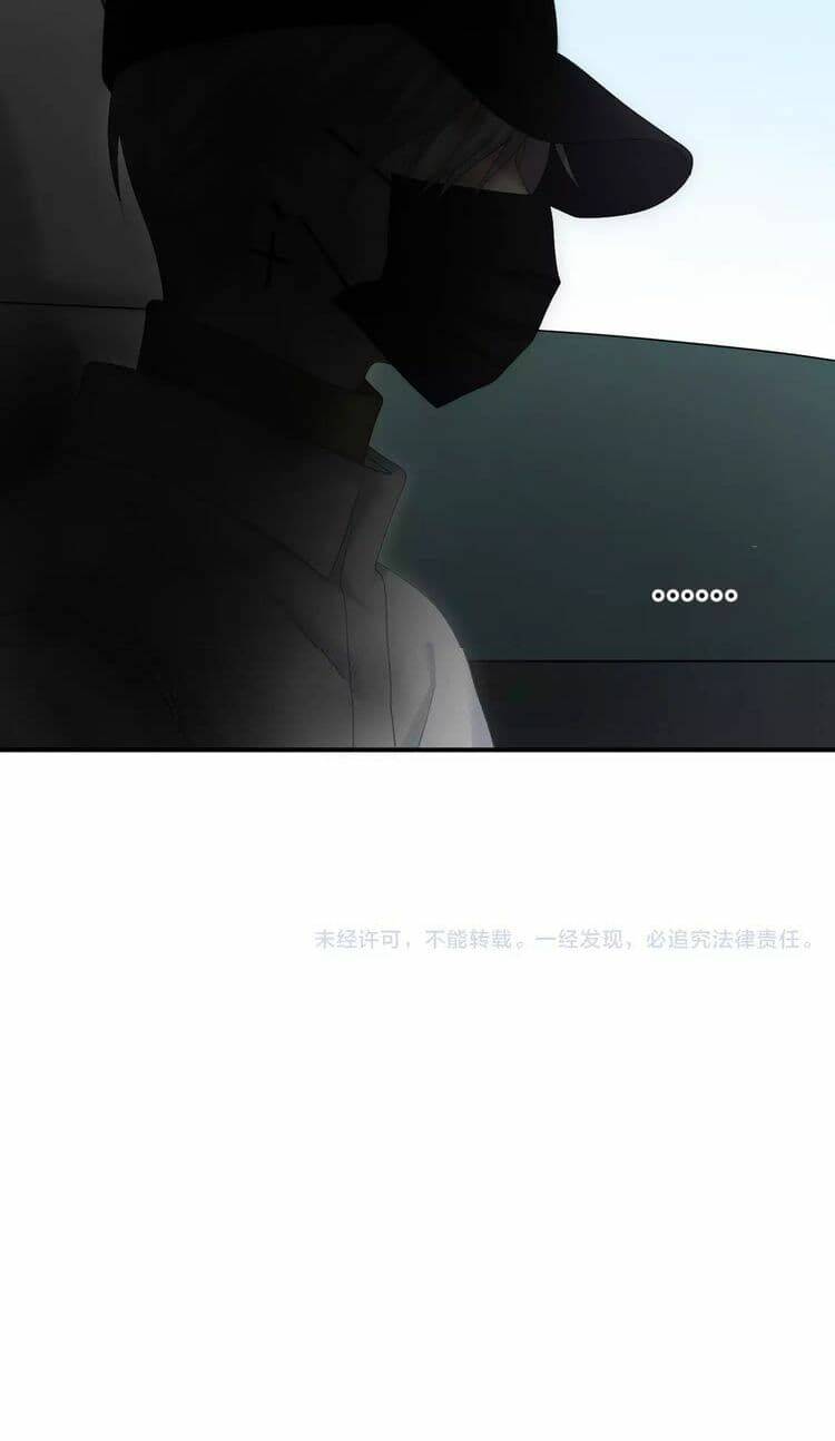 Chương 94 - Trang 72
