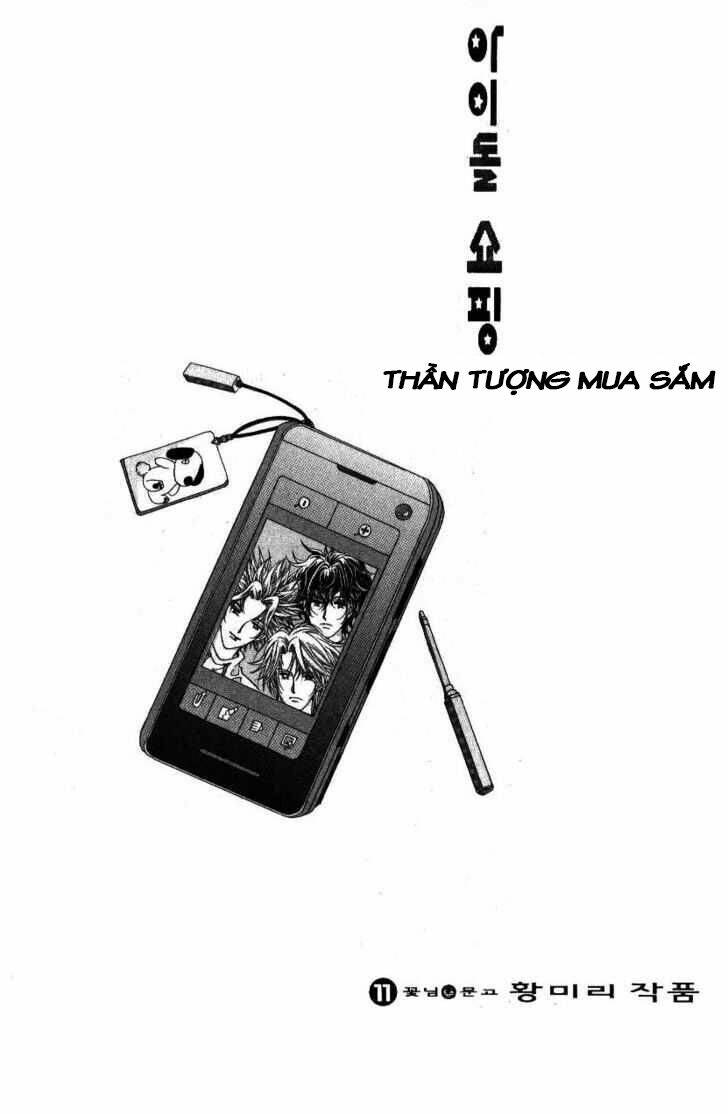 Chương 41 - Trang 3