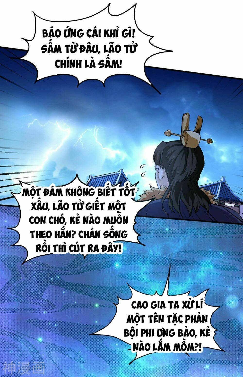 Chương 1 - Trang 19