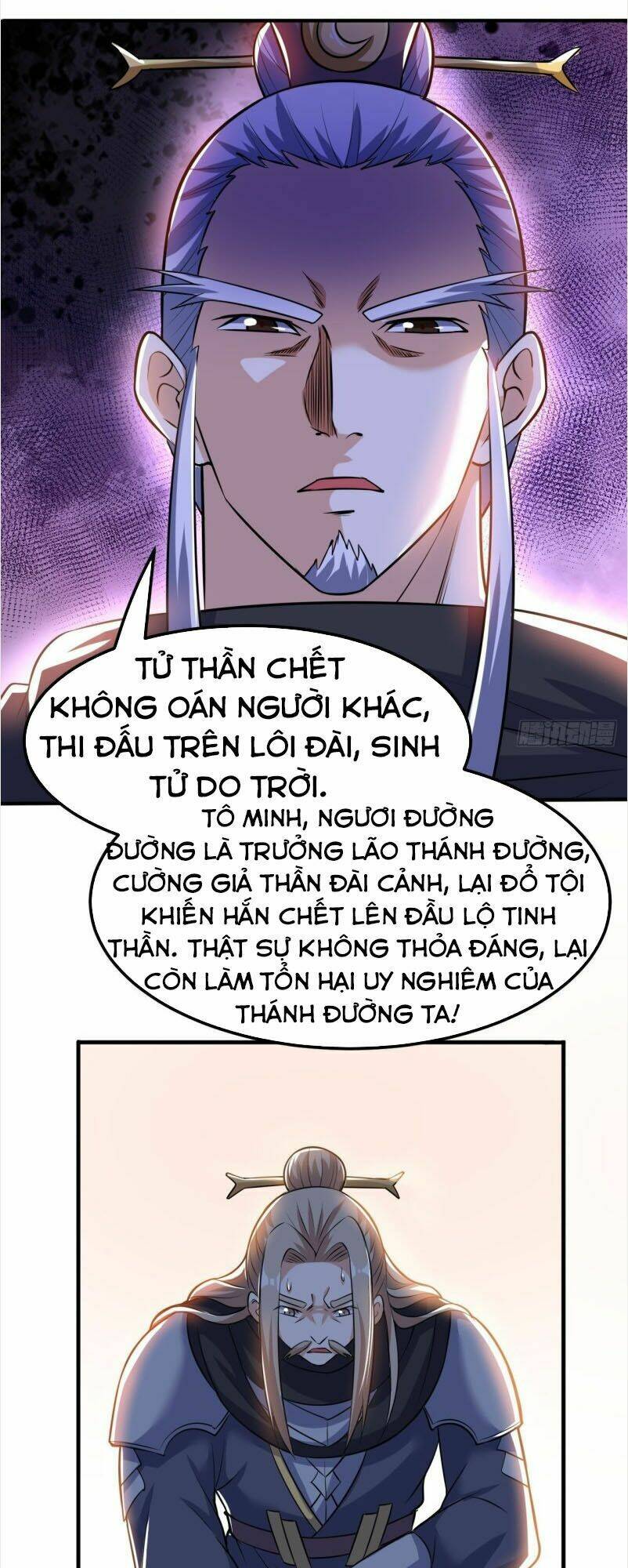 Chương 47 - Trang 31
