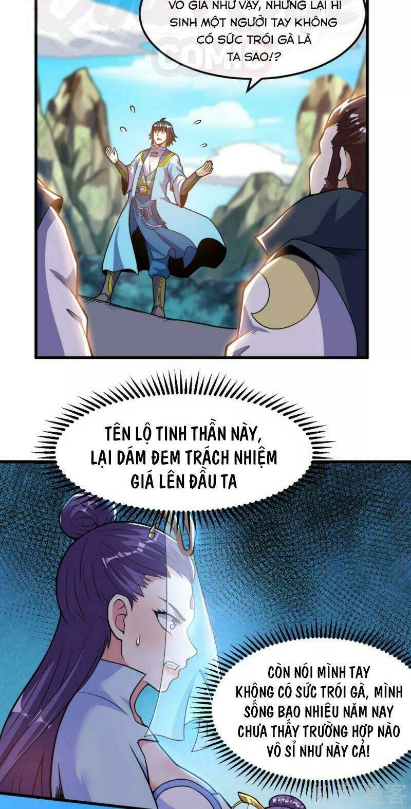 Chương 51 - Trang 17