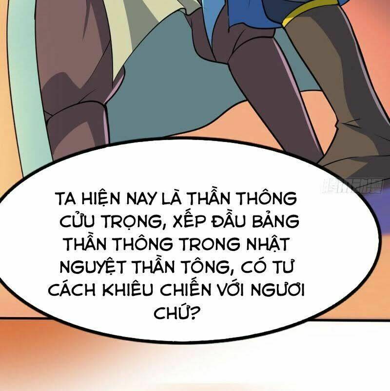 Chương 55 - Trang 26