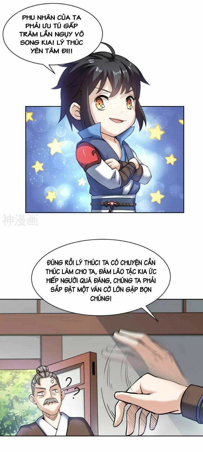 Chương 6 - Trang 21