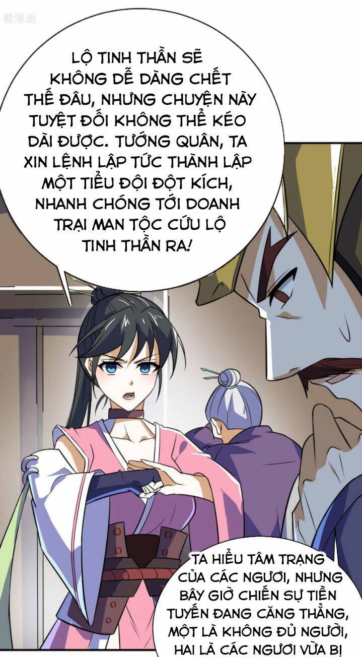 Chương 73 - Trang 32