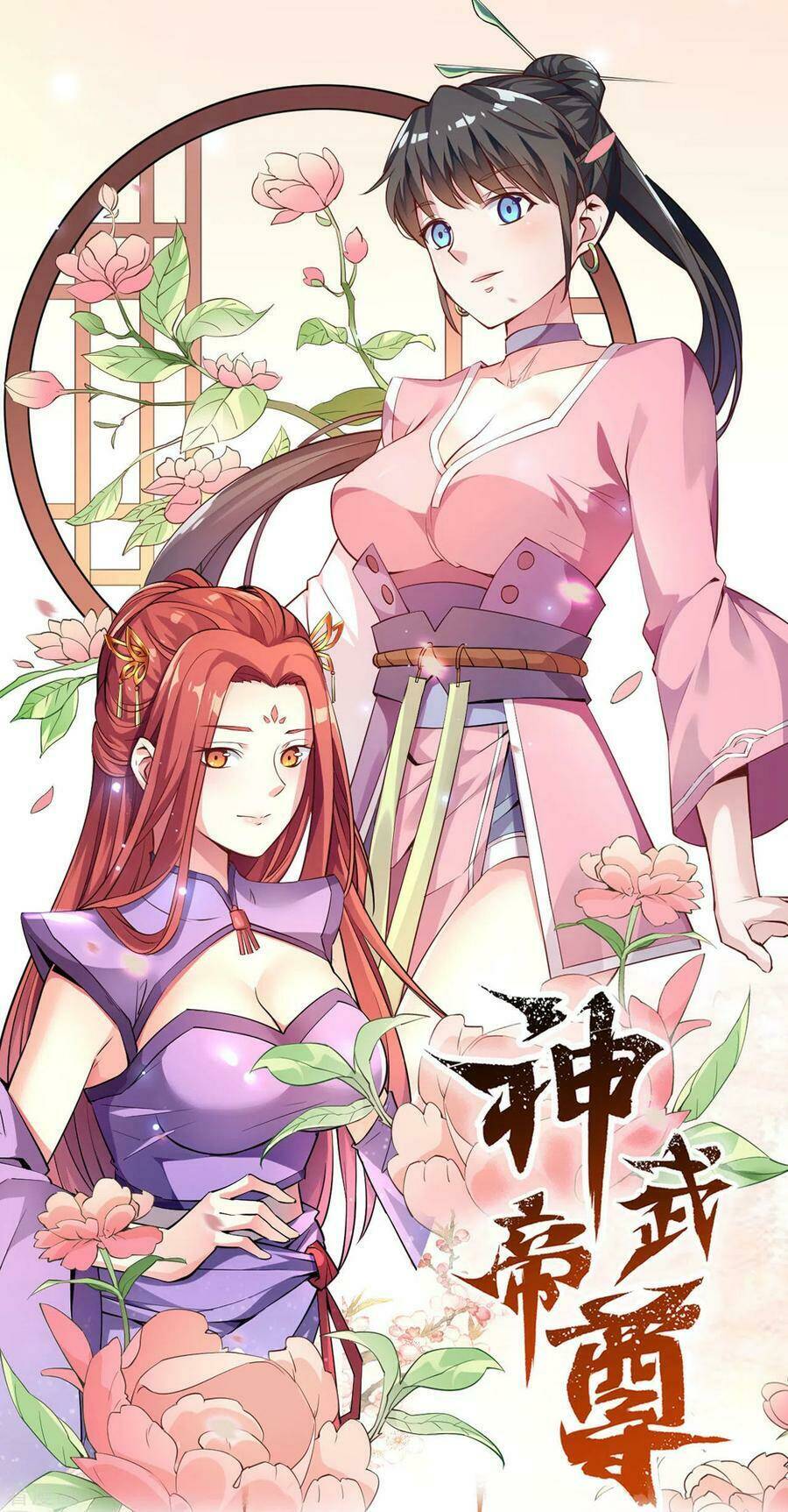 Chương 80 - Trang 1