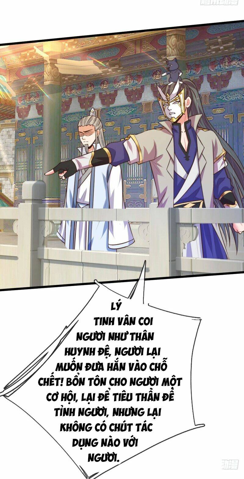 Chương 112 - Trang 17